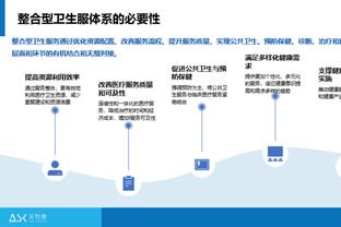 18新利体育手机版截图1